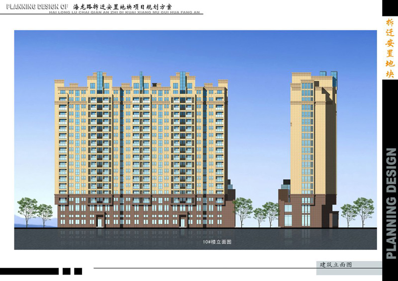 �Ѻ�����