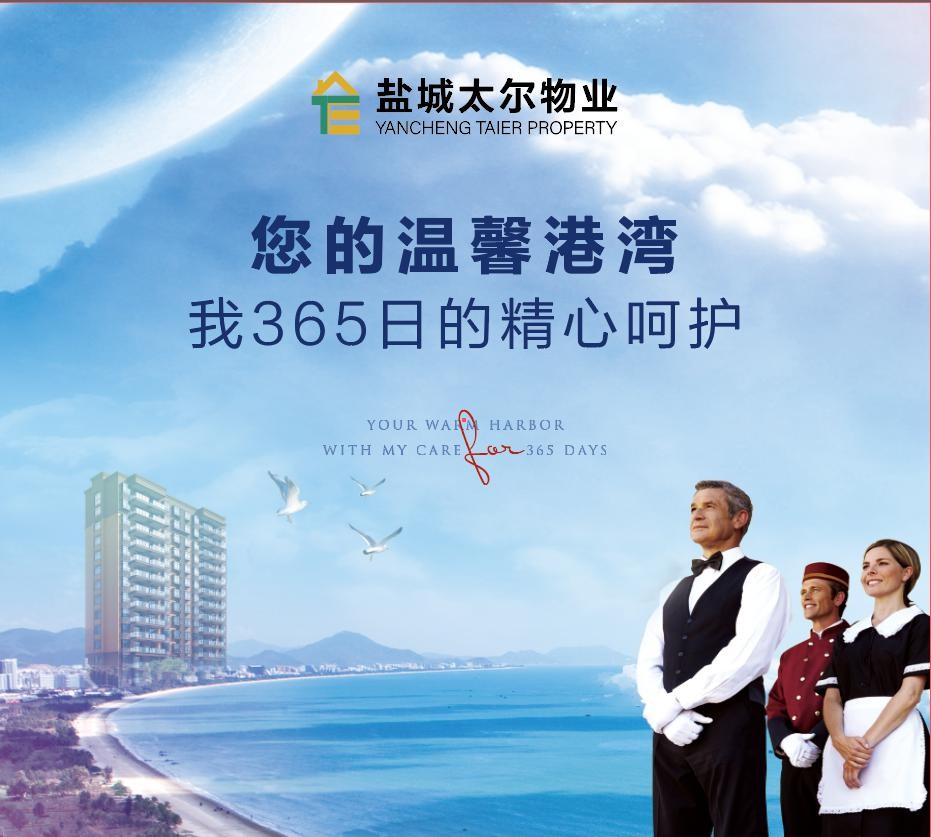 ����ȫ�иߙn��^(q��)